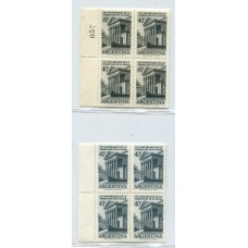 ARGENTINA CUADRO NUEVO MINT !!! GJ 1091A FILIGRANA Q CON BORDE DE HOJA NUMERADO U$ 80 SUPER OFERTA